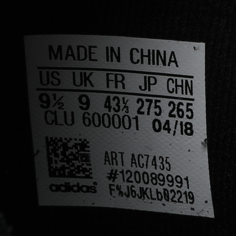 adidas阿迪达斯2018男子Harden LS 2 Buckle哈登篮球鞋AC7435