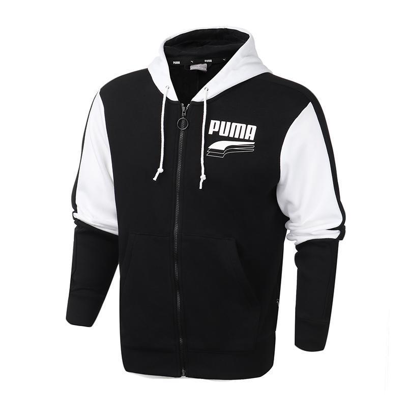 PUMA彪马男装杨洋同款运动服休闲针织连帽外套582733