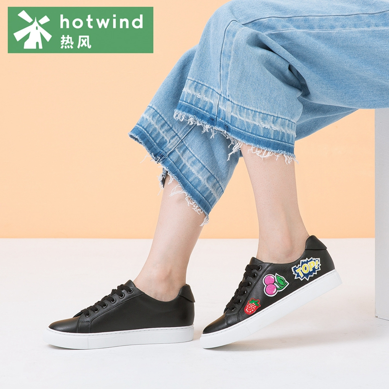 热风hotwind2018新款鞋子女夏休闲鞋平底女士时尚贴布板鞋系带h13w