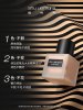 植村秀 羽纱持妆粉底液 35ml