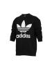 ADIDAS阿迪达斯三叶冬季男子圆领舒适运动套头卫衣BQ1814