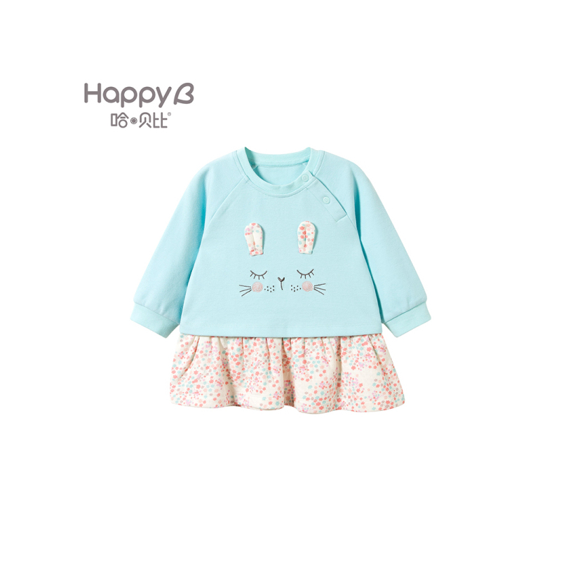 哈贝比（happyB）女童t恤保暖婴儿衣服秋儿童T恤女宝宝外出服婴幼儿肩开上衣打底衫
