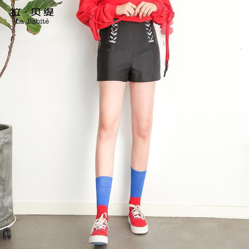 拉贝缇秋冬新款韩版百搭宽松阔腿裤短裤外穿休闲裤子女60300254