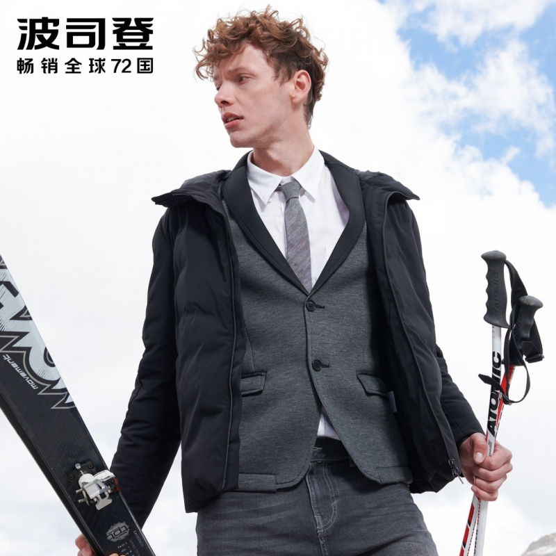 波司登新款秋冬羽绒服男士短款休闲防寒连帽外套_1