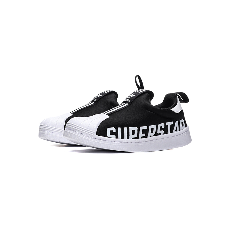 adidas阿迪达斯三叶草童男小童4-10岁SUPERSTAR小童鞋EG3398