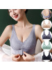 背心式乳胶运动内衣女无钢圈文胸小胸聚拢舒适美背无痕调整型胸罩