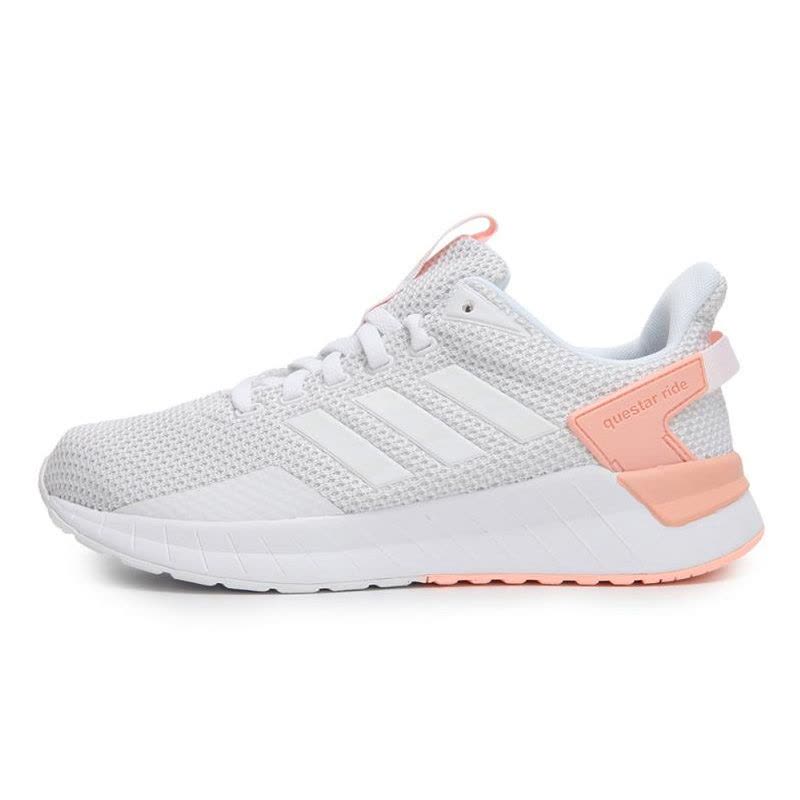 Adidas阿迪达斯男鞋夏季运动鞋QUESTAR缓震透气休闲跑步鞋DB1811图片