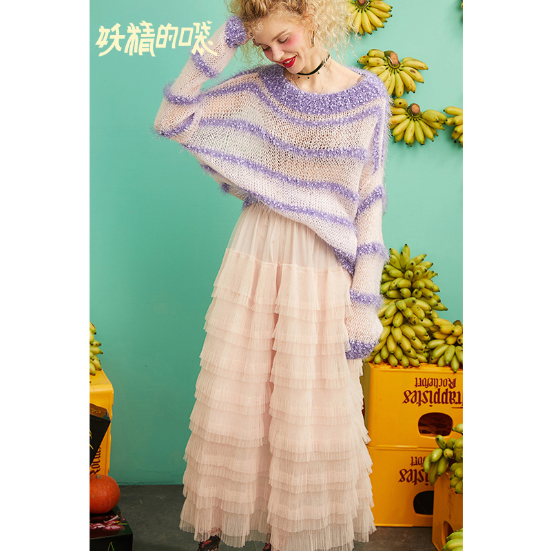 妖精的口袋怪脸猴2019新款女装春装中长纱半身裙多层次蛋糕裙仙