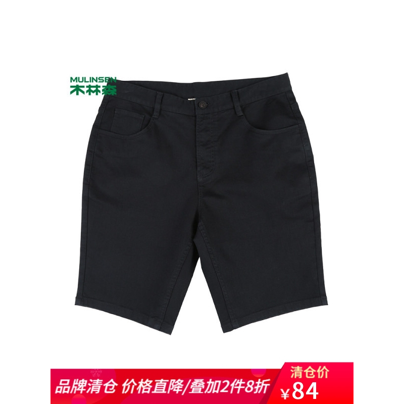 木林森夏季薄款牛仔短裤男5五分裤中裤男休闲中裤潮马裤弹力12284502 36(2尺9) 灰蓝色