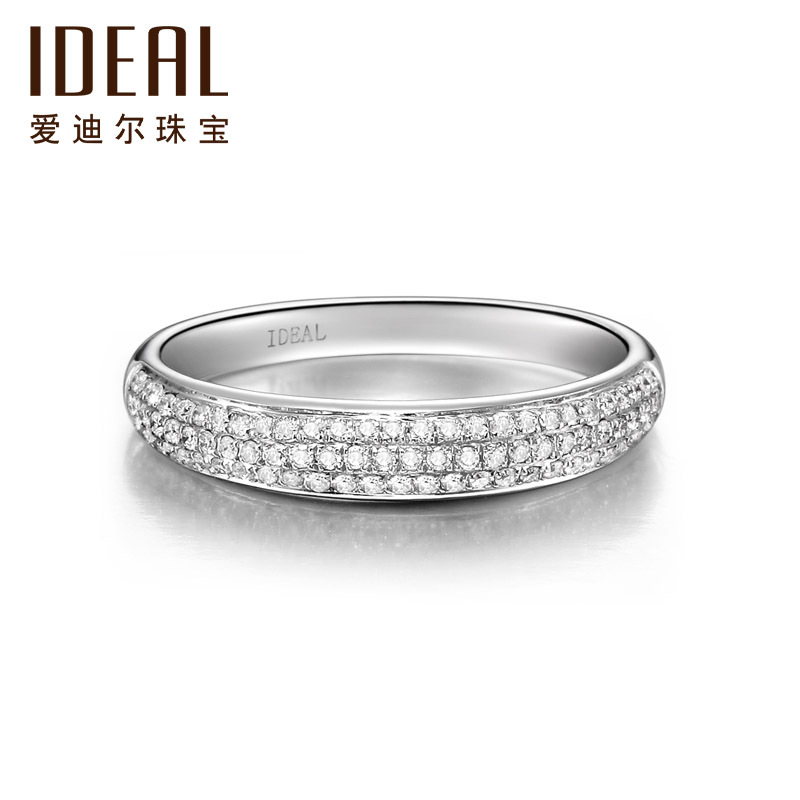 钻求婚订婚结婚砖石钻石戒指时尚轻奢排钻群镶钻戒豪华碎钻小钻dt0010