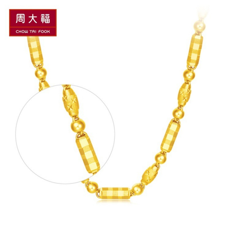 「新品」周大福流金岁月足金黄金项链计价（计价工费418元）F187214