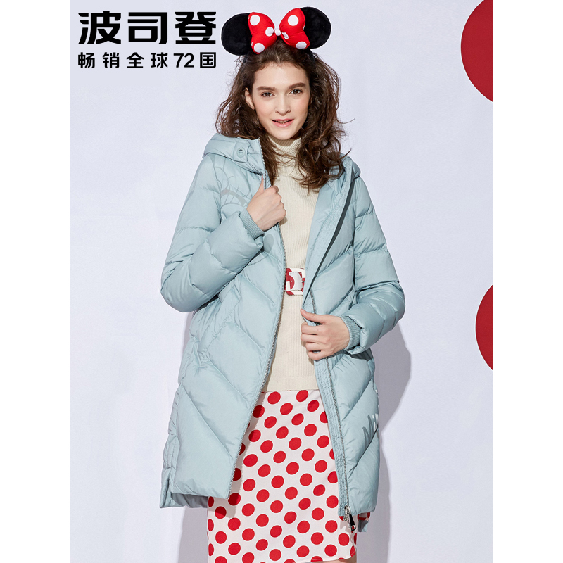 波司登bosideng女士冬季常规款迪士尼米妮少女甜美时尚学生连帽羽绒服