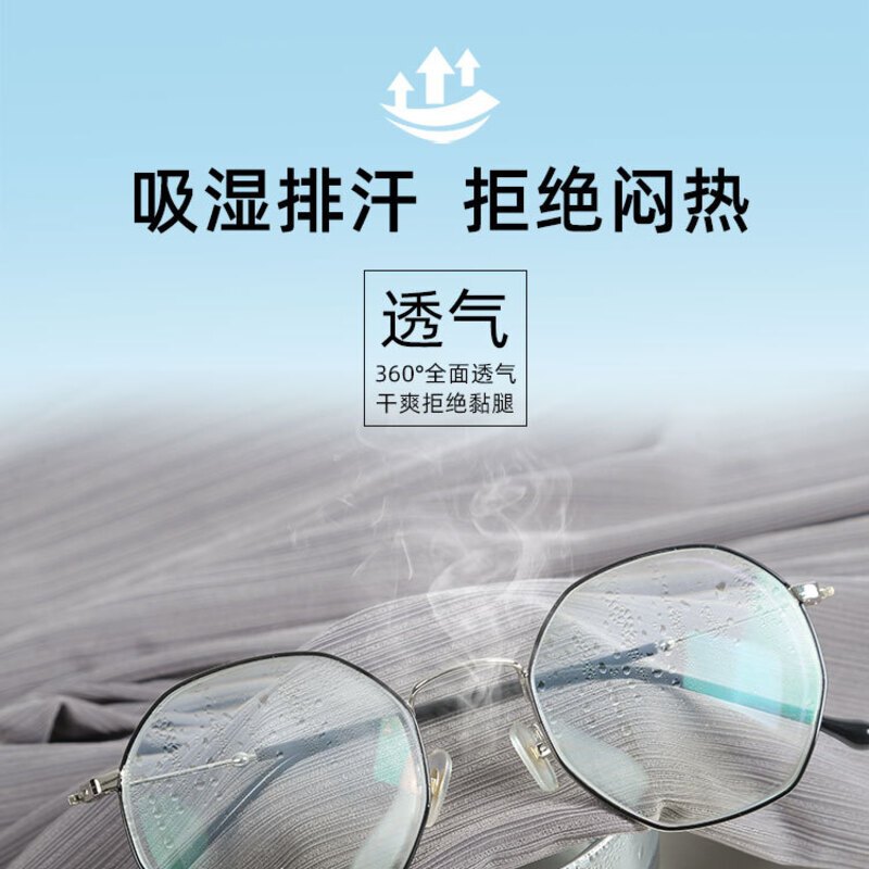 Ceba冰丝速干裤女薄款夏季高腰萝卜灯笼束脚裤显瘦运动休闲九分