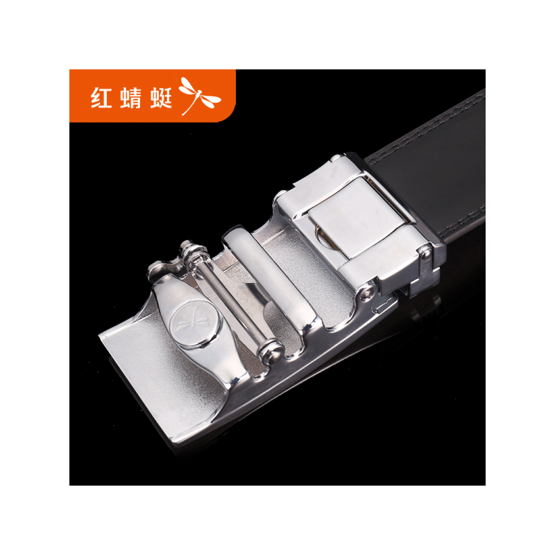 红蜻蜓皮带夏季新款正品男士商务休闲皮带真皮光面腰带裤带