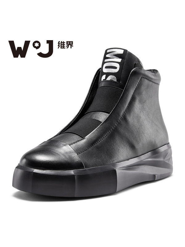 维界秋冬季新款高帮板鞋男英伦时尚高邦潮鞋圆头厚底增高男鞋休闲
