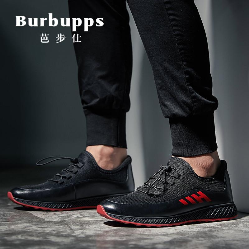 法国名品Burbupps芭步仕男鞋春夏新款尚新潮鞋2018新款板鞋男韩版潮流百搭真皮男士休闲鞋子