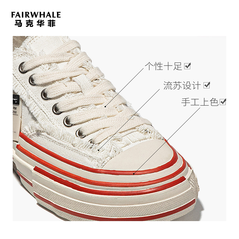 马克华菲2020新款网红休闲鞋女百搭韩版ins潮学生ulzzang板鞋