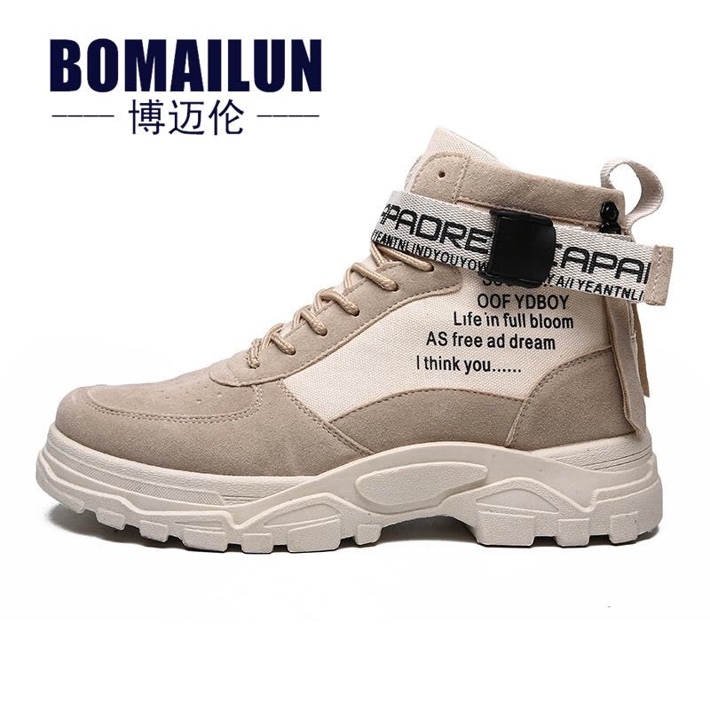 博迈伦男靴保暖马丁靴绒面工装靴潮流时尚高帮鞋男系带JL-KD555图片