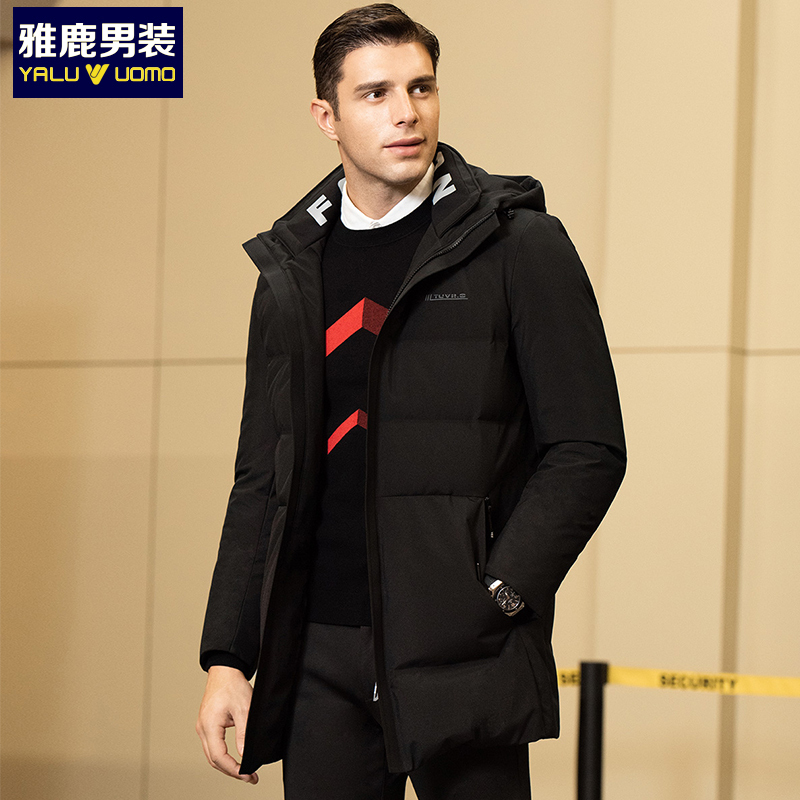 雅鹿男装冬季新品男士时尚中长款简约保暖男士羽绒服WD67U0654