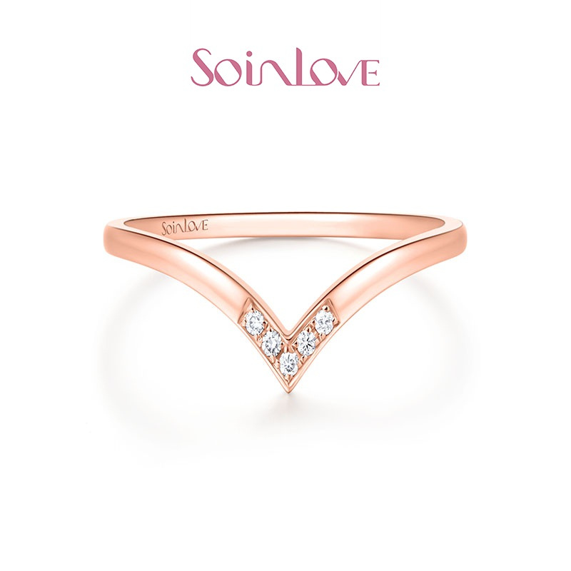 Soinlove小确幸18K玫瑰色金钻石戒指 送礼推荐VU675