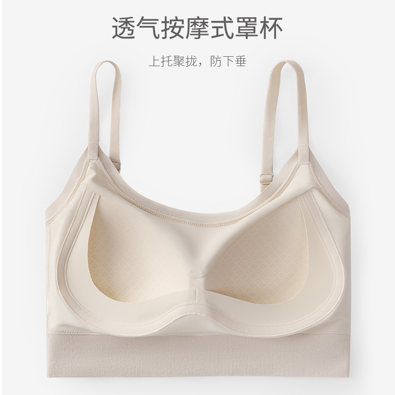 莫代尔运动背心女无缝吊带女内搭带胸垫透气吸汗一体杯文胸内衣夏