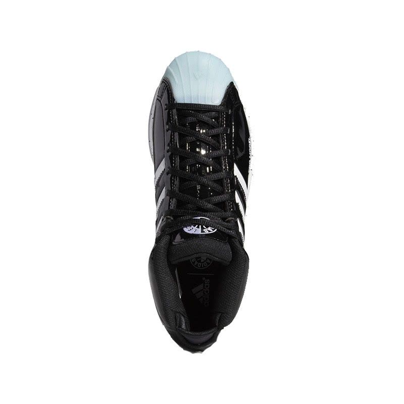 ADIDAS(阿迪达斯)2020秋男式篮球鞋FW8449图片