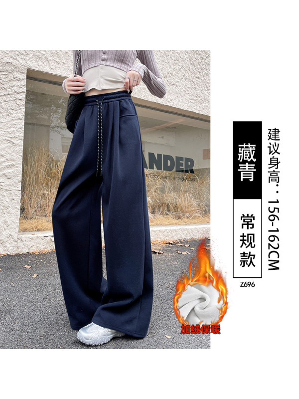 灰色运动裤女春秋季新款秋冬加绒直筒卫裤小个子休闲阔腿裤子