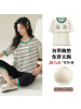 带胸垫睡衣女夏季短袖七分裤两件套爽棉圆领条纹睡衣家居服可外穿