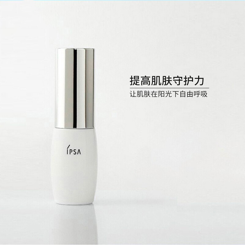 茵芙莎水润倍护防晒日乳 EX SPF50PA+++ 30mL