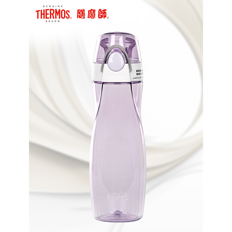 【夏季时尚女士随行杯】（美国进口Tritan材质） 膳魔师Tritan时尚随行杯 TCSA-500 健康安全 女士杯