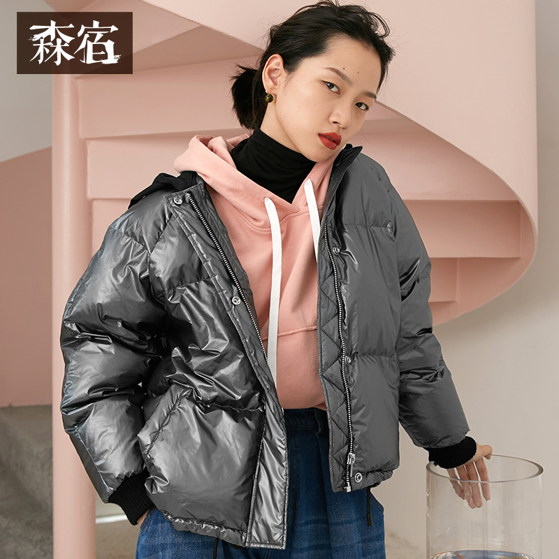 森宿Y冬2018新款加厚连帽光感面料中长款宽松白鸭绒羽绒服女