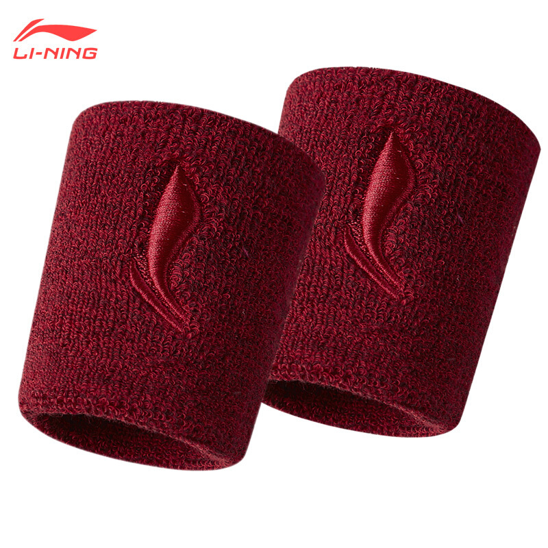 【2只装】李宁护腕透气男女运动羽毛球毛巾护手腕带吸汗擦汗健身护腕