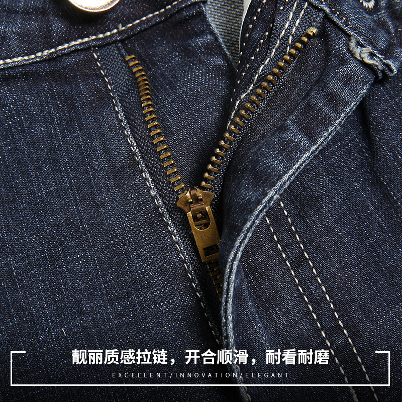 皮尔卡丹（pierre cardin）牛仔裤男 2018秋冬新品 纯色百搭直筒修身商务休闲棉质弹力柔软舒适牛仔长裤子