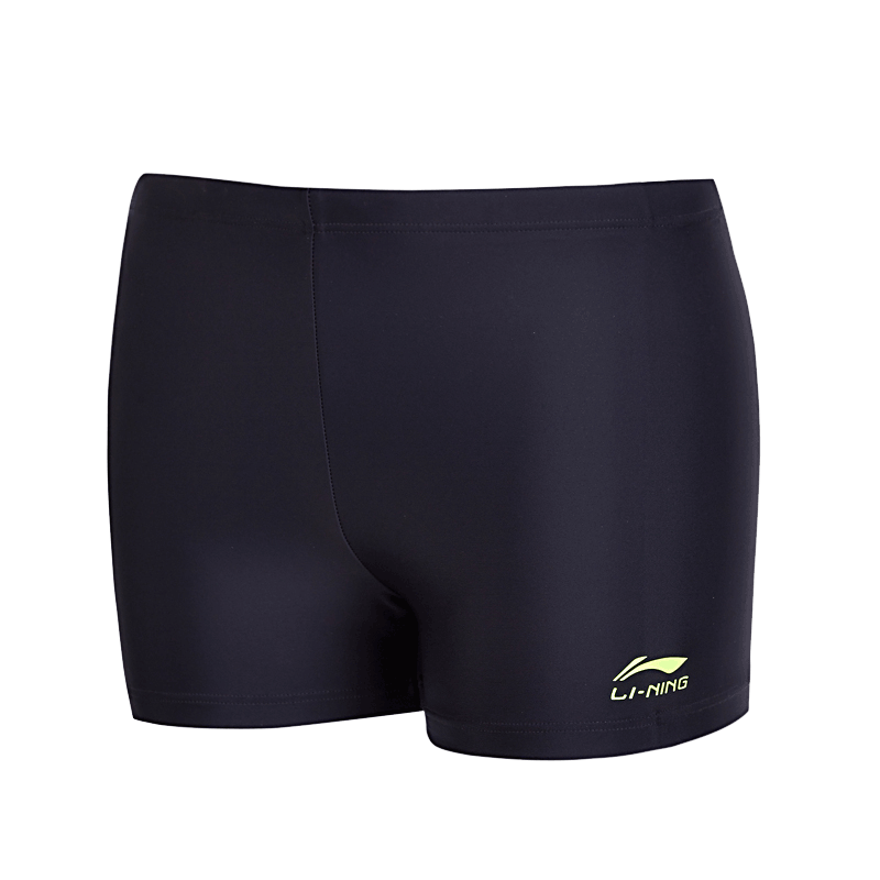 李宁泳裤男平角游泳裤速干宽松泳衣专业游泳装备成人男式游泳裤子lss