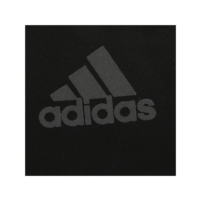 阿迪达斯2019夏季男子运动长裤针织收口休闲裤DM1667图片