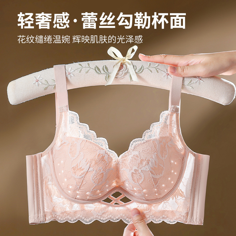 无钢圈文胸薄款大码胸罩性感聚拢洞洞杯透气蕾丝美背女士内衣