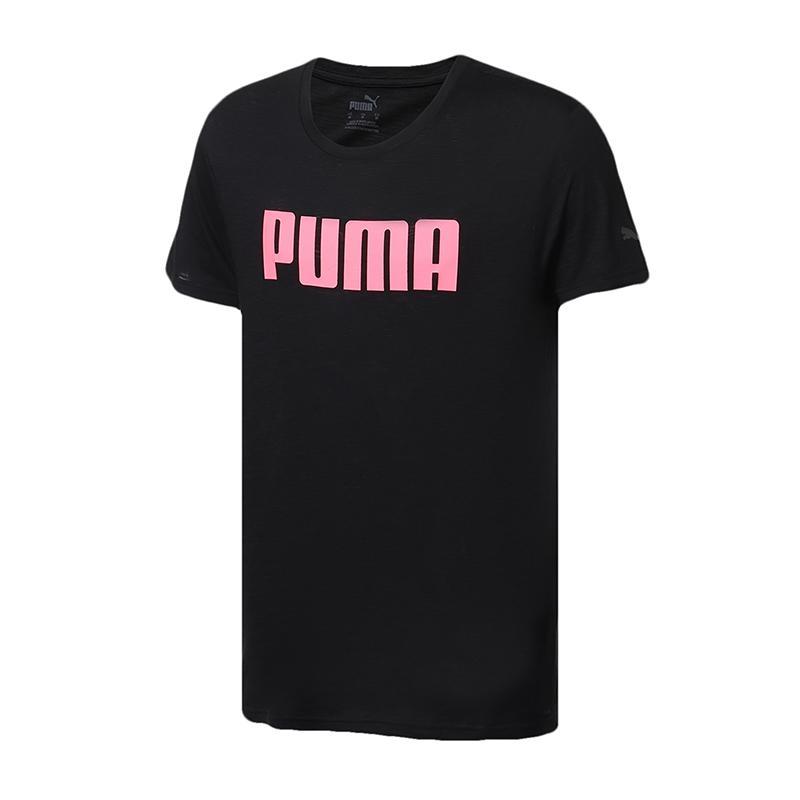 PUMA彪马男装运动服休闲短袖T恤518448