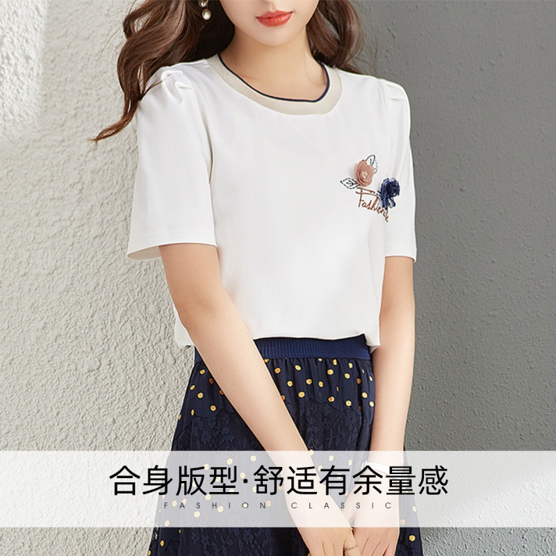 OUNIXUE欧昵雪 | [绣花装饰花T恤]夏季时尚撞色圆领字母泡泡肩休闲短袖女