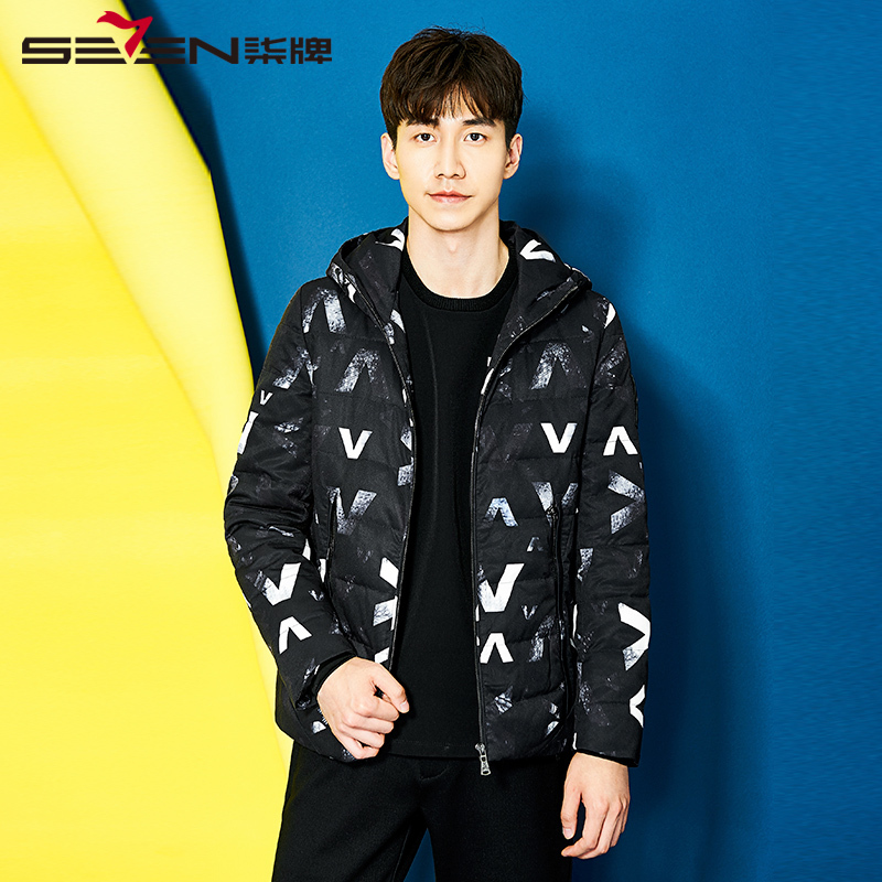 柒牌SEVEN男装短款时尚棉服渐变字母休闲保暖连帽外套