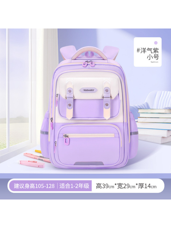 新升级护脊云朵儿童书包小学生1-3-6年级减负轻便大容量减重书包