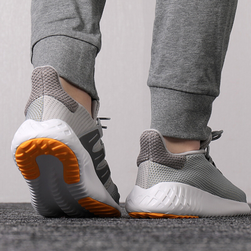 阿迪达斯adidas男鞋运动鞋小椰子二代休闲跑步鞋b37752b37753