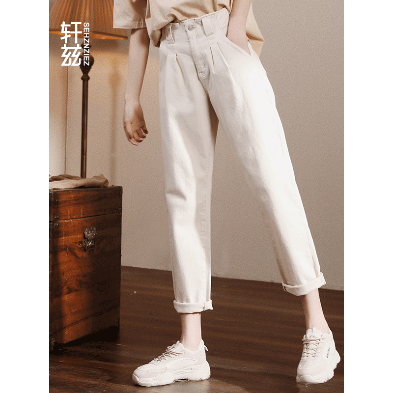 轩兹米白色牛仔裤女哈伦2019春秋新款韩版高腰显瘦宽松九分老爹裤