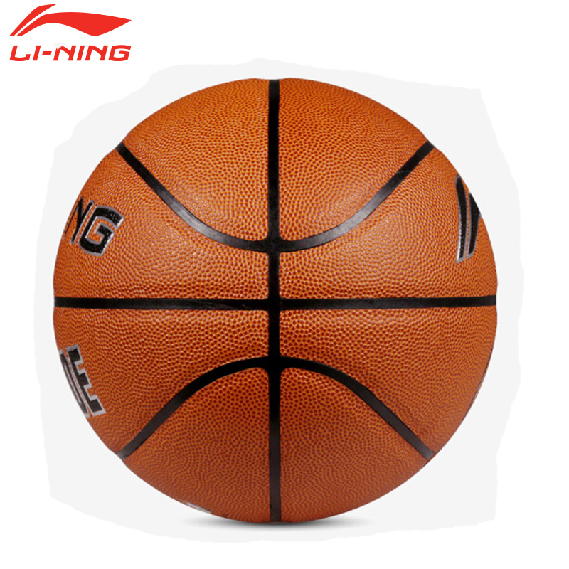 李宁(LI-NING)篮球成人青年专业比赛训练6号球室内室外耐磨吸湿蓝球男女儿童青少年【六号篮球283-1】