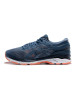ASICS亚瑟士GEL-KAYANO 24 2E稳定跑步鞋 2018男鞋 T7A0N-5656