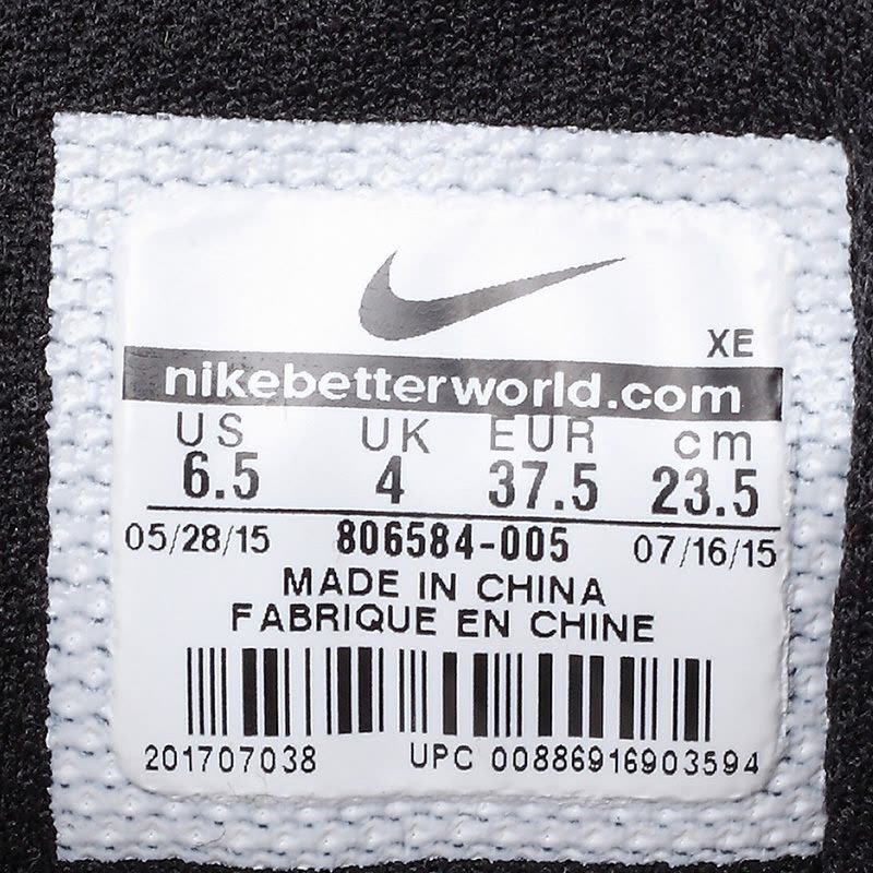 耐克NikeAIRZOOMSTRUCTURE19女跑步鞋806584-005图片