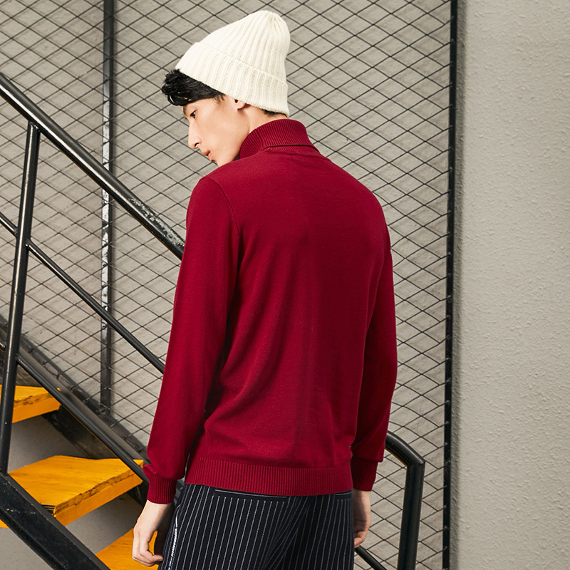 柒牌(seven)男士针织/毛衣报价_参数_图片_视频_怎么样_问答-苏宁易购