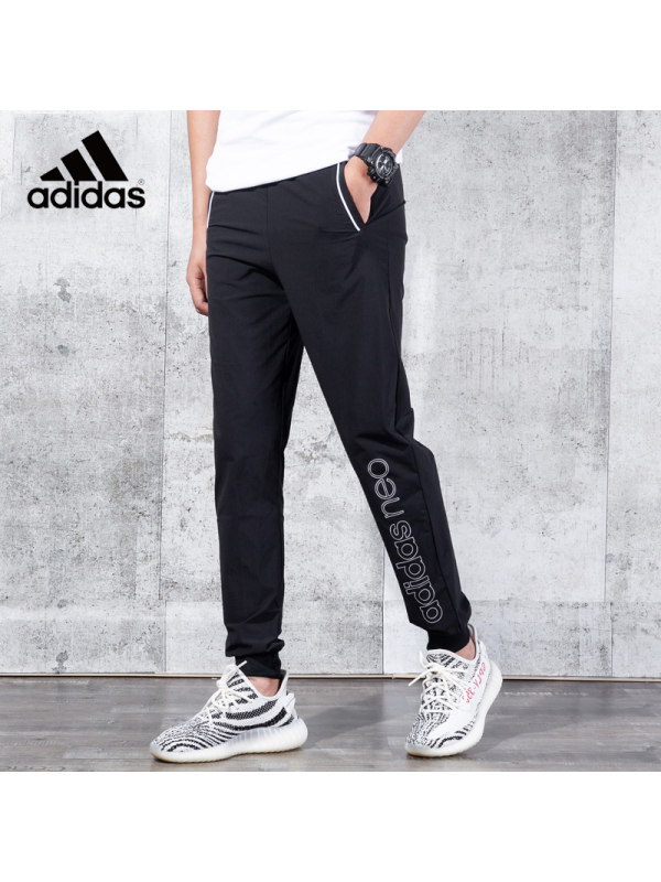ADIDAS SC(阿迪运动休闲)男式运动长裤FI6599