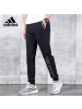 ADIDAS SC(阿迪运动休闲)男式运动长裤FI6599