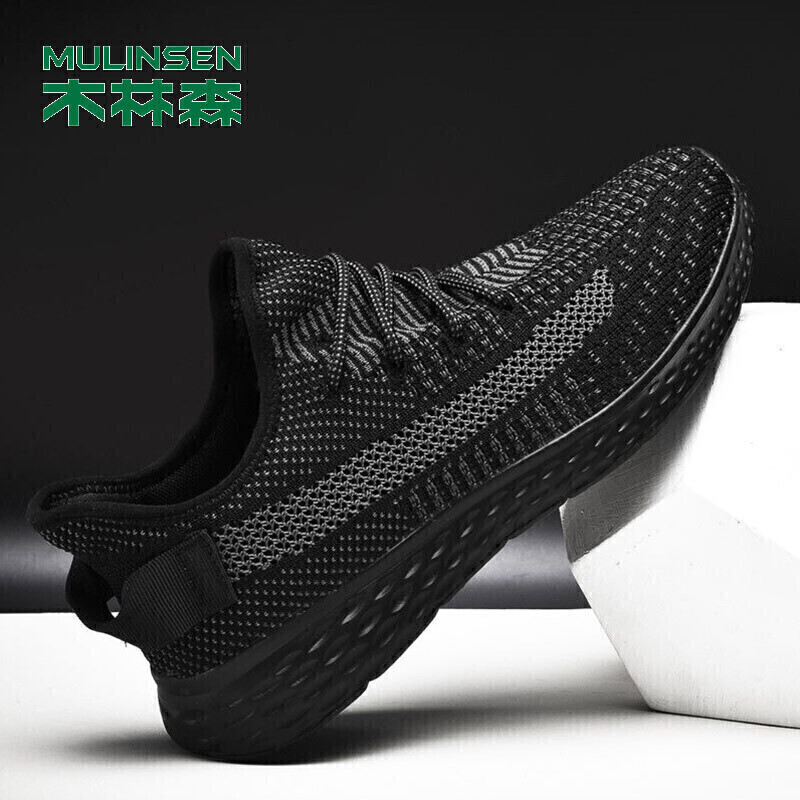 木林森(MULINSEN)流行男鞋 潮流都市时尚休闲运动鞋透气舒适男户外鞋