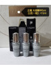 兰蔻眼部肌底精华液5ml
